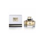 Gucci Flora Eau de Parfum 75ml